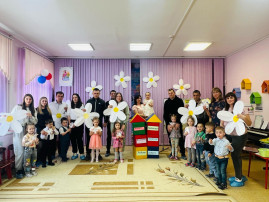 День семьи День семьи.