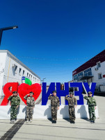 С днем пограничника С днем пограничника.