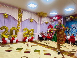 Выпускной 2024 год Выпускной 2024 год.