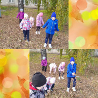 Прогулка по городу Прогулка по городу.