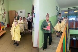 3 марта ГО ЧС 3 марта ГО ЧС.
