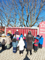 Экскурсия по городу Экскурсия по городу.