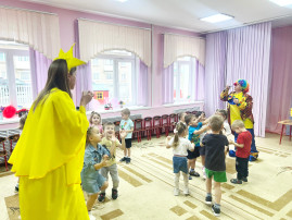 День счастья День счастья.