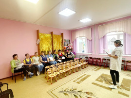 День здоровья День здоровья.