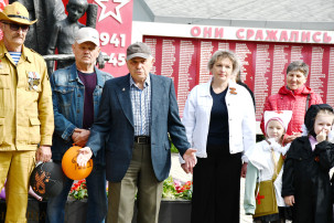 пробег 25 год пробег 25 год.