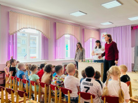 Всемирный день сказок Всемирный день сказок.