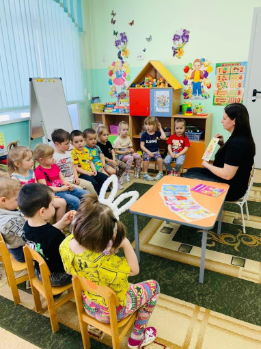 Шаги к професии Шаги к професии.