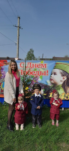 С наступающим Великим праздником, Днём Победы! С наступающим Великим праздником, Днём Победы!.