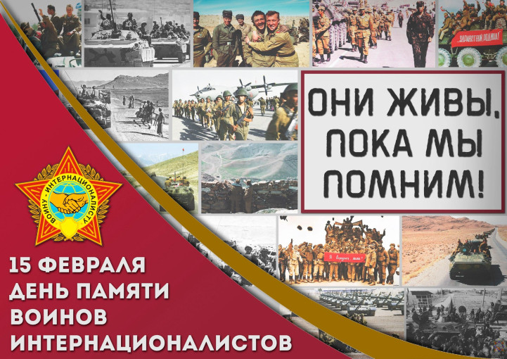 Афган Афган.
