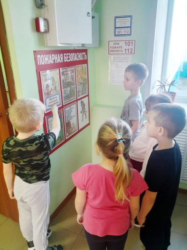 едбн едбн.